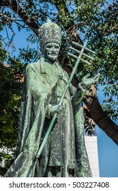 Bronze Statue Of Pope Innocent XI With Tiara And Staff. Budapest, Hungary.