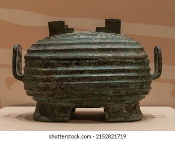 Bronze Xu(food Container) With Tile Pattern, Ancient China Western Zhou Dynasty(C. 11th-771 BCE). 