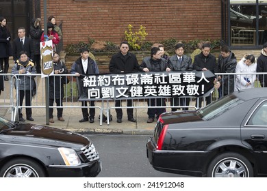 Brooklyn, NY - January 04, 2015: Atmosphere During Ceremony At Aievoli Funeral Home For The Funeral Of Slain New York City Police Officer Wenjian Liu