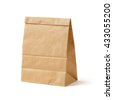 takeaway bag isolated