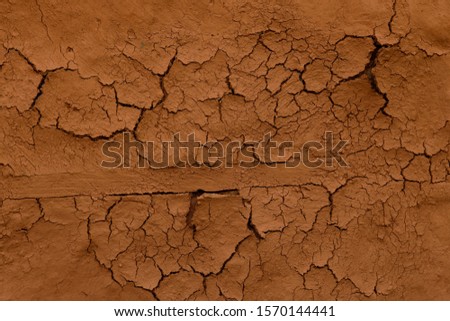 Brown colour mud wall - NEPAL