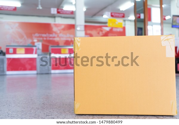 brown paper post office