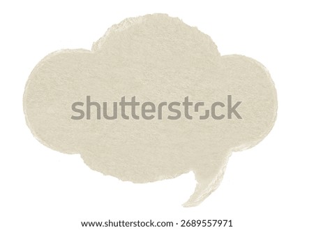 Brown paper cloud bubble. Blank brown cut out cardboard paper speech bubble.
