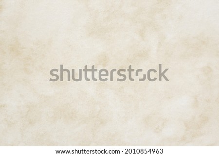 Brown watercolour background, Watercolour painting soft textured on wet white paper background, Abstract brown watercolor illustration banner, wallpaper