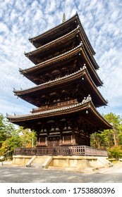 京都 五重塔 の写真素材 画像 写真 Shutterstock