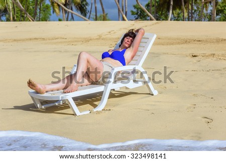 Similar – Image, Stock Photo in the hammock Lifestyle