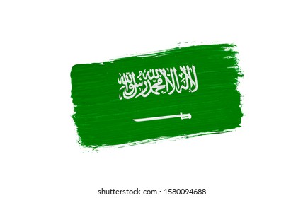 1,019 Saudi arabia watercolor Images, Stock Photos & Vectors | Shutterstock