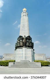 92 Infantry Memorial Brussels Images, Stock Photos & Vectors | Shutterstock