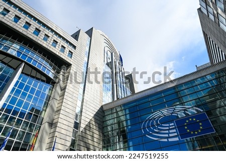 Brussels, Belgium: Building of European Parliament. EU institutions. 