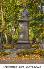 BRYANSK. RUSSIA. 15 OCTOBER 2020 : Monument to Aleksey Konstantinovich Tolstoy at park named after Aleksey Tolstoy in Bryansk. Russia