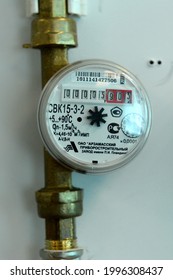  BRYANSK, RUSSIA - JUNE 7, 2012:Water Meter For Water Consumption In A Modern Apartment