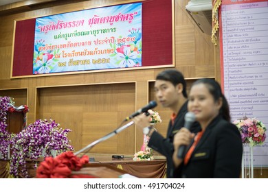 BUA KAEO KESORN SCHOOL,AMPHOE LAT LUM KAEO,PATHUMTANI THAILAND SEPTEMBER,2016 : Unidentified People Join To Retirement Party On September 29,2016 In Bua Kaeo Kesorn School,Patumtani,Thailand.