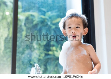teen in bath tub Best of Asian Bath Time