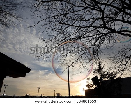 Similar – mit der sonne im rücken