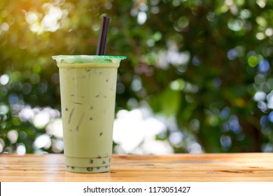 Green Matcha Tea Plastic Cup Images Stock Photos Vectors