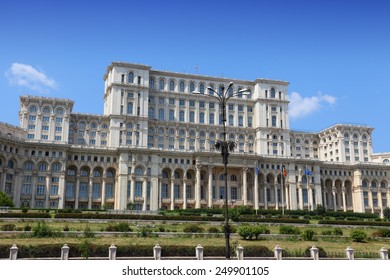 Bucharest Capital City Romania National Landmark Stock Photo 249901105 ...