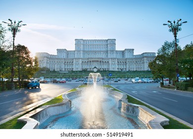 Bucharest Parliament with fountain in front of it. Romania