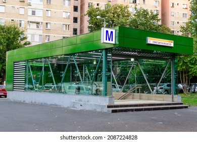 Bucharest, Romania - 1 October 2021: Main entry to Constantin Brancusi metro station in Dr Taberei or Drumul Taberei neighbourhood
