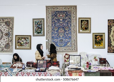 Bucharest, Romania, 7 February 2016: Iranian Culture Days A Series Of Events Meant To Bring Persian Culture And Art Closer To The Romanian Public.