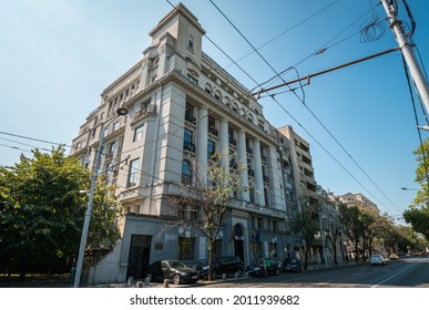 Bucharest, Romania - 7.15.2021: National Institute Of Magistracy