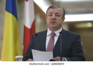 BUCHAREST, ROMANIA - April 26, 2017:   Giorgi Kvirikashvili, the Prime Minister of Georgia speaks at the joint press conference with his Romanian counterpart, in Bucharest.