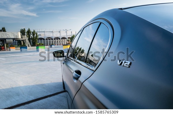 Bucharest, Romania - August 6 2017: BMW M760Li\
xDrive side profile