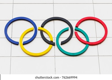 BUCHAREST, ROMANIA - FEBRUARY 6, 2013: The classic olympic rings at the romanian olympic sports commite building in Bucharest, Romania 