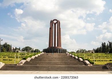 Bucharest, Romania,  June 2022: National Heroes Memorial In Carol Park - Bucharest, Romania