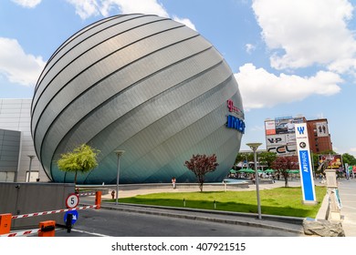 BUCHAREST, ROMANIA - MAY 12, 2015: IMAX Is A Motion Picture Film Format And A Set Of Cinema Projection Standards Created By Canadian Company IMAX Corporation.