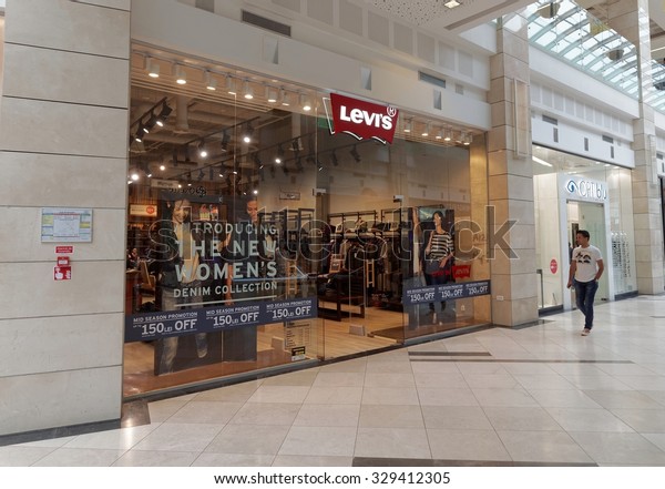 levi's mega mall
