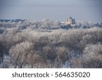 Bucharest in a winter day