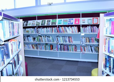 Buckingham, Buckinghamshire, UK 27.10.2018 - Books On A Shelf In Library 