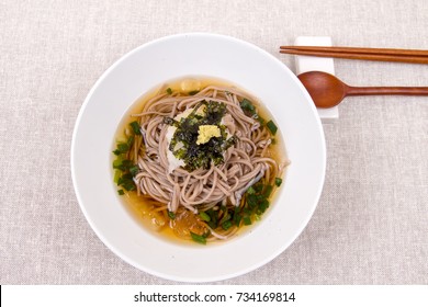 Buckwheat Noodle - Soba - Memil Guksu