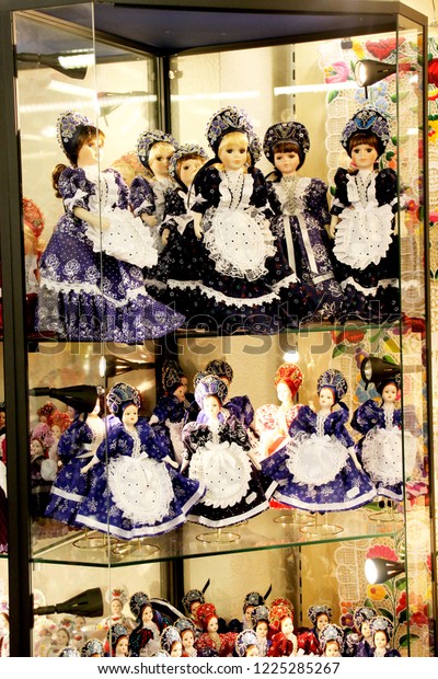 porcelain doll store