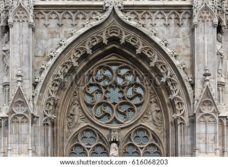 Budapest, Hungary, Buda Castle, Matthias church door ornament.