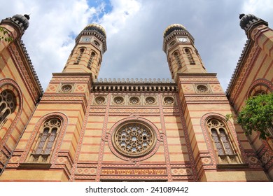 Dohany Street Synagogue High Res Stock Images Shutterstock