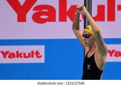 Budapest, Hungary - Jul 27, 2017. Competitive swimmer MCKEON Emma (AUS) in the 100m Freestyle Semifinal. FINA Swimming World Championship was held in Duna Arena.