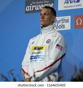 Budapest, Hungary - Jul 29, 2017. The winner DRESSEL Caeleb Remel (USA) at the Victory Ceremony of the Men 100m Butterfly. FINA Swimming World Championship.
