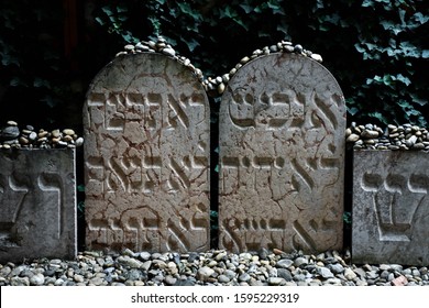 Budapest, Hungary - July 10 2018, Religious Engravings Of The Ten Commandments In The Garden Of The Budpast Synagogue, Marking The Fundation Of The Jewish Fate