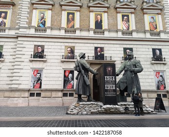 Budapest, Hungary -March10, 2019: The Semmelweis Medical History Museum,the Birthplace Of Dr. Semmelweis, Showcases The Development Of Western Medicine From Prehistoric Times To The Early 20th Century