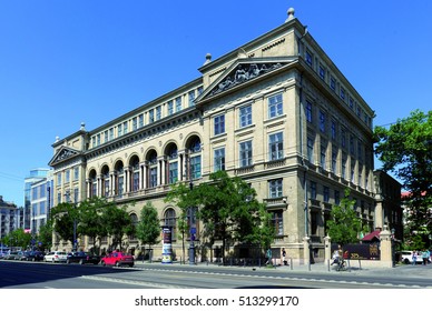 BUDAPEST, HUNGARY - MAY 25, 2011: Building Of The Faculty Of Humanties. Eotvos Lorand University (ELTE) Is The Largest And Oldest University In Hungary.