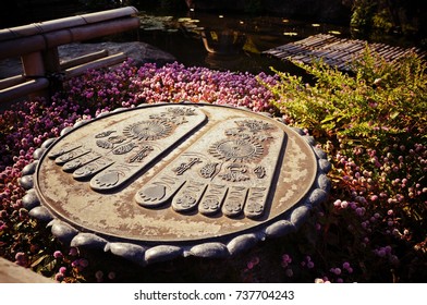 Buddha Footprint In Kamakura