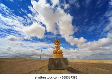 Khamaryn Images, Stock Photos & Vectors | Shutterstock