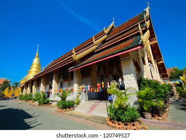 Buddha's Relics Lampoon Pagoda