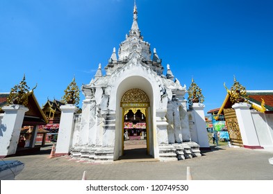 Buddha's Relics Lampoon Pagoda