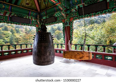 Buddhist Bell Of Sangwon-sa Temple