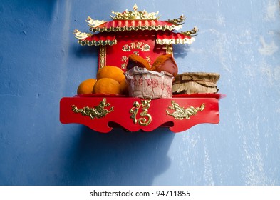 Buddhist Home Altar