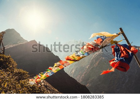 Image, Stock Photo Prayer Flags