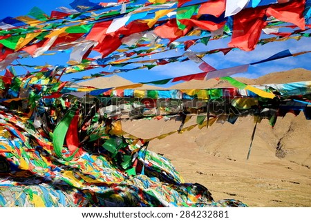 Similar – buddhistische banner auf dem badainsee miao, china