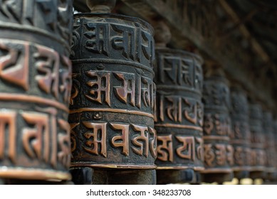 Buddhist prayer wheels in Kathmandu, Nepal